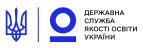 Державна служба якості освіти