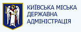 Київська міська державна адміністрація